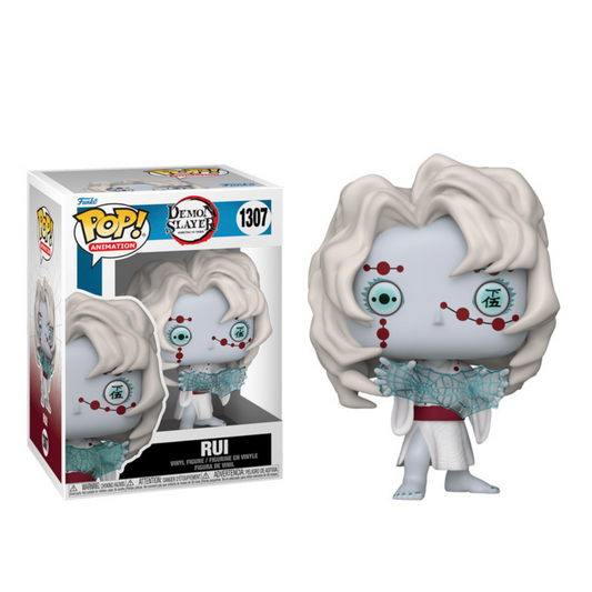 Rui #1307 | Funko Pop